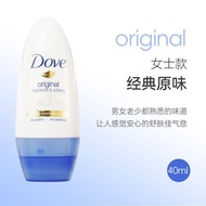 [Tax Insurance Straight Hair] Dove Dove Antiperspirant Roll-On Underarm Deodorant Antiperspirant Dry