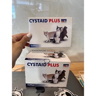 Cystaid plus 30 Cats Capsules Bladder Strengthener Protein Supplement