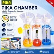 【KKM LULUS】 PIKA CHAMBER INHALER SPACER MDI CHILDREN & ADULT MASK ASTHMA AEROSOL SPACER VALVE
