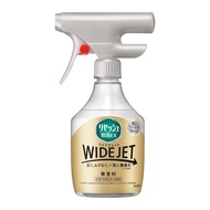 花王Lysol 抗菌 EX WIDE JET 無香型 410ml