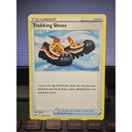 Trekking Shoes - 145/159 - Uncommon