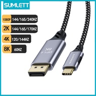 Sumlett Type C to DP 1.4 Cable 8K USB C to DisplayPort Converter Adapter  Support 8K/60Hz, 4K*120Hz/