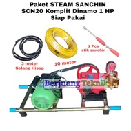 Mesin Cuci Steam motor mobil SANCIN SCN20 Komplit Dinamo Listrik 1 HP