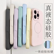 Suitable for Apple16ProMax Mobile Phone Case Fine Magnetic Suction Liquid Silicone iPhone15All Inclu
