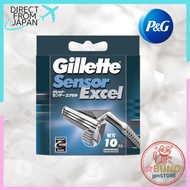 Gillette sensor excel spare blade 10 pieces