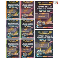 SPM 2021 SEBENAR EXAM QUESTION PAPER