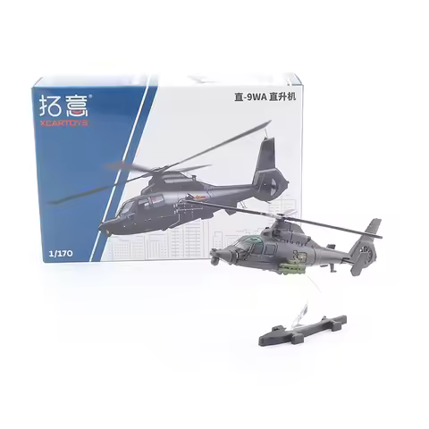 XCARTOYS Small Scale Alloy AW139 helicopter Aerospace Fighter Model Combat Aircraft Car Alloy Toys D