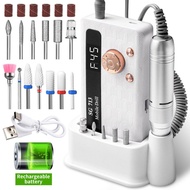 rechargeable nail drill manicure pedicure sg713 充電指甲美甲卸甲打磨機