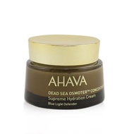 AHAVA - Dead Sea Osmoter Concentrate Supreme Hydration Cream