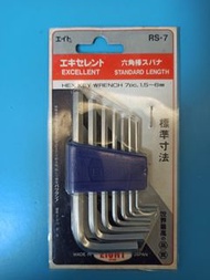 EIGHT 日本六角匙