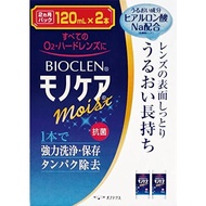 百科霖BIOCLEN ONE MONOCARE Moist 硬式隱形眼鏡洗淨保存液