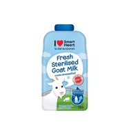 I Love Smart Heart Goat Milk 70ml Sterilized Nutrient-Rich Heart-Healthy Nourishing Boost Wellness for Cats and Dogs