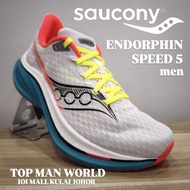 Saucony Endorphin Speed 5 men / WHITE MUTANT / NYLON PLATE RUNNING SHOE