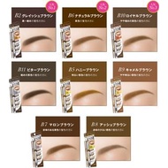 SANA New Born 三合一眉筆 #B2,B5,B6,B7