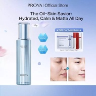 PROYA Aqua Soothing Skin Barrier Repair Toner hydrating toner simple toner skincare 110ml