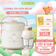 Combo of BEAR 4H10E 1L Slow Porridge Cooker and D02Q1 0.6L Baby Food Blender