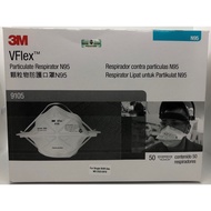 3M VFlex 9105 M95 Respirator Mask (50pcs)