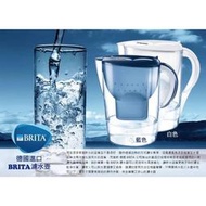 德國 進口 BRITA 濾水壺 活性炭 濾水器 淨水壺 家用飲水 1壺1芯 濾芯 3.5L