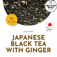 Shizukesa Japanese Black Tea with Ginger (Premium Grade) - 10 Biodegradable Tea Bags x 3g [Product of Kagoshima Japan]