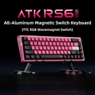 Atk Rs6 Magnetic Switch Keyboard All Aluminum Mechanical Gaming Esports High End Single Mode Compute