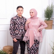 Couple Brocade KEBAYA/COUPLE Brocade KEBAYA/Engagement Dress/Invitation Dress/AKITA.ID/Invitation
