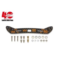 TAMIYA 95641 MINI 4WD 40TH ANNIVERSARY CARBON STAYhg FOR WIDE FRONT SLIDING DAMPER 2MM