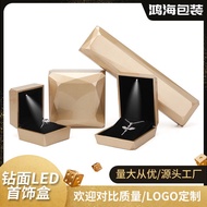 LED Light Jewelry Box Gold Proposal Ring Box Jewelry Bracelet Storage Box Necklace Pendant Jewelry Packaging Box