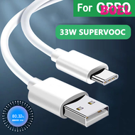 [BOEL] 33W SuperVOOC Charge Cable USB Type C Charger For Oppo A95 F19s A76 K9x Find N 5G