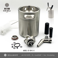 HILLKOFF : Mini Nitro set 2 liter CF-SW-2-2 Nitro Cold Brew Coffee Maker