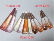 Issey Miyake Leau Dissey 香水30ml 50ml 90ml