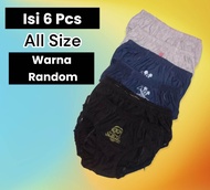 Celana Dalam Anak Cowok Usia 2 - 6 Tahun -CD Anak Cowok -Sempak Anak Laki laki Terbaru Harga Murah/C