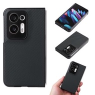 全城熱賣 - 適用於 OPPO Find N2 纖維紋貼皮手機殼（深綠色）