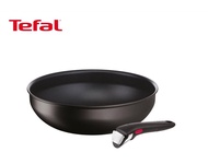 現貨🐻特福Tefal T-fal 28cm深炒鍋 法國製造