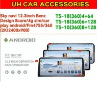 SKYNAVI 12.3INCH 2K ANDROID PLAYER