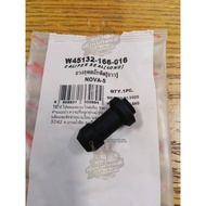Brake Disc Bolt Cover NOVA-S AKIRA Long Type Normal 45132-166-016