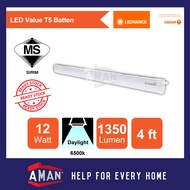 OSRAM LEDVANCE 2FT 4FT 7W 12W LED LEDVALUE T5 BATTEN