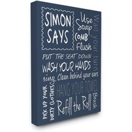 Simon Says Bath Rules Chalkboard Bathroom Canvas Wall Art 16 X 20 Design By Artist Regina Nouvel