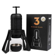 Staresso Mirage SP300 Plus Combo Set Grinder D6E Elektrik Espresso Maker Travel Coffee Manual Kopi