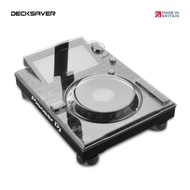 Decksaver CDJ-3000 Cover