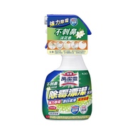 Magiclean萬潔靈日本製浴室除霉漂潔泡沫噴霧360g - 花香味