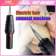 Chicken Plucker Machine Poultry Plucker Fully Automatic Handheld Epilator Feather Plucker for Chicke