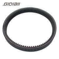 Suitable for BMW C650GT 12-16 C600 12-15 C650 Clutch Drive Belt