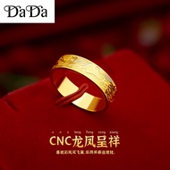 Original 916 gold ring craft car flower ring female and male cnc dragon and phoenix wedding closed r