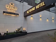 西面 - 凡川豪德飯店Hound Hotel Seomyeon - Bumcheon