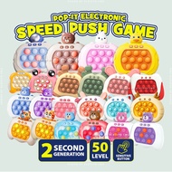 Quick Push Game Pop It Electronic Fast Push Game Pop It Toy Educational Toy Kids Mainan Pop It Kanak