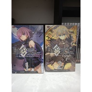 Fate grand order mortalita: stella