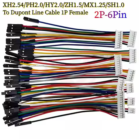 5PCS XH2.54/PH2.0/HY2.0/ZH1.5/MX1.25/SH1.0 To Dupont Line Cable 1P Female 2/3/4/5/6/P 20CM 26AWG 28A