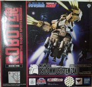 Robot Spirits MSN-01 Psycommu System Zaku Robot 魂 精神渣古