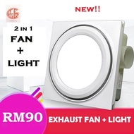 2 IN 1 CEILING EXHAUST FAN WITH LED LIGHT 排气扇 + LED 照明