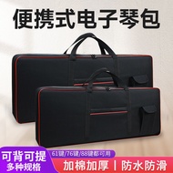 Hot sale Electronic Keyboard Bag 61 Keys 76 Keys 88 Keys Universal Electric Piano Dedicated Backpack